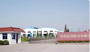 河南凱利糧食烘干設(shè)備股份有限公司 河南凱利糧食烘干設(shè)備股份有限公司