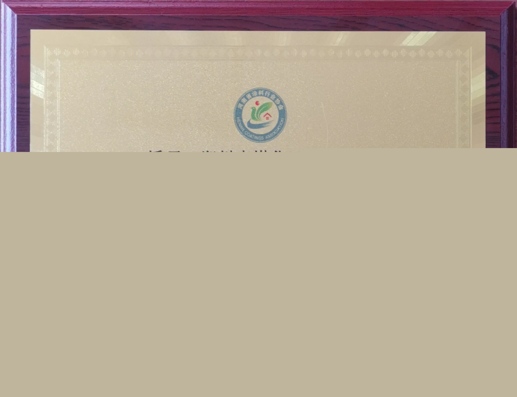 1572311093214028.jpg 1572311093214028.jpg