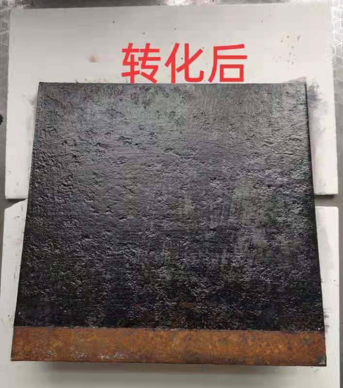 水性鐵銹轉化防銹漆 水性鐵銹轉化防銹漆